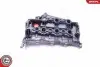 Автозапчасть SKV GERMANY (48SKV025) изображение 3