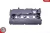 Кришка клапанів Opel Astra H/G/Vectra C/Zafira A/B/Fiat Stilo 1.6 01-15 SKV GERMANY (48SKV027) зображення 2