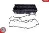 Кришка клапанів Opel Astra H/G/Vectra C/Zafira A/B/Fiat Stilo 1.6 01-15 SKV GERMANY (48SKV027) зображення 4