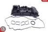 Клапанная крышка MERCEDES-BENZ C-Class E-Class SLK SKV GERMANY (48SKV032) изображение 2