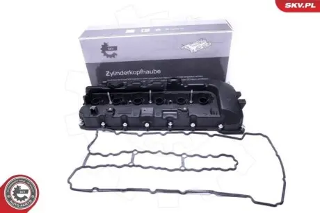 Клапанная крышка BMW 3 (E90) 5 (E60) 6 (E63) SKV GERMANY 48SKV064