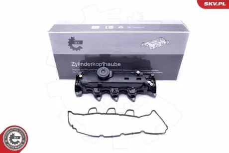 Кришка клапанів SKV GERMANY 48SKV065
