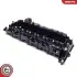 Крышка клапанов BMW 5 (F10)/3 (E90/F30) 3.0D 07- (N57) D30 SKV GERMANY (48SKV075) изображение 2