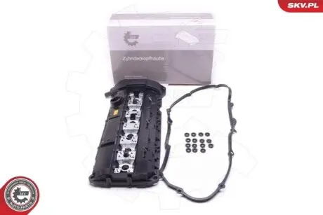 Кришка клапанів BMW 3 (E36)/5 (E39)/7 (E38) M52 SKV GERMANY 48SKV080