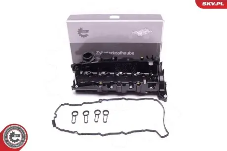 Крышка клапанов BMW 3 (E90)/5 (E61)/X3 (E83) 1.8d/2.0d 06-13 SKV GERMANY 48SKV081