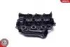 Автозапчасть SKV GERMANY (48SKV083) изображение 3