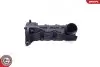 Кришка клапанів Audi A4/A5/A6/A7/A8/Q5/Q7/Porsche Panamera 3.0 TDI 11-18 SKV GERMANY (48SKV088) зображення 2
