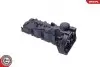 Кришка клапанів Audi A4/A5/A6/A8/Q5/Q7/Porsche Panamera 3.0 TDI 11-18 SKV GERMANY (48SKV089) зображення 2