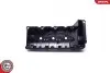Кришка клапанів Audi A4/A5/A6/A8/Q5/Q7/Porsche Panamera 3.0 TDI 11-18 SKV GERMANY (48SKV089) зображення 3