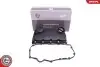 Автозапчасть SKV GERMANY (48SKV090) изображение 1