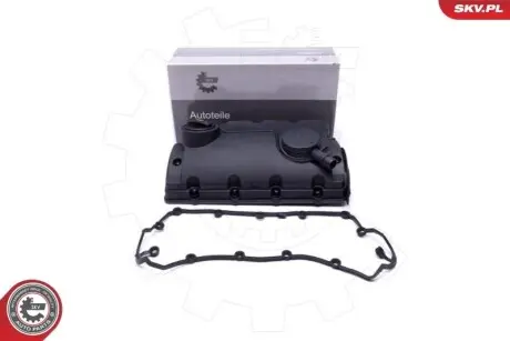 Кришка клапанів VW T5 1.9 TDI 06-09 SKV GERMANY 48SKV092