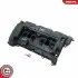 Кришка клапанів Mini Cooper Cabrio (R57)/One (R56) 1.4-1.6 07-16 (з прокладкою) SKV GERMANY (48SKV093) зображення 2