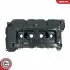 Кришка клапанів Mini Cooper Cabrio (R57)/One (R56) 1.4-1.6 07-16 (з прокладкою) SKV GERMANY (48SKV093) зображення 3