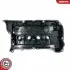 Кришка клапанів Mini Cooper Cabrio (R57)/One (R56) 1.4-1.6 07-16 (з прокладкою) SKV GERMANY (48SKV093) зображення 4
