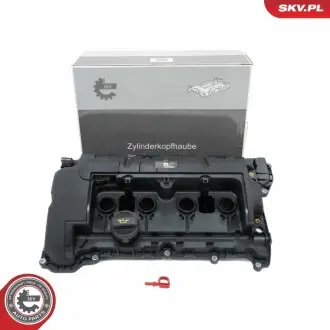 Кришка клапанів Mini Cooper Cabrio (R57)/One (R56) 1.4-1.6 07-16 (з прокладкою) SKV GERMANY 48SKV093