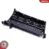 Кришка клапанів Chevrolet Aveo 1.4 03 SKV GERMANY (48SKV095) зображення 3