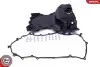 Автозапчасть SKV GERMANY (48SKV801) изображение 2