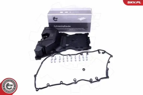 Оливозбірник (піддон) MB C-class (W204)/E-class (W212) 2.2CDI 08-16 (OM651) SKV GERMANY 48SKV802