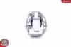 Автозапчасть SKV GERMANY (50SKV001) изображение 4