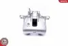 Супорт SKV GERMANY (50SKV281) зображення 6