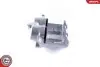 Автозапчасть SKV GERMANY (50SKV891) изображение 2