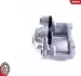 Автозапчастина SKV GERMANY (50SKV902) зображення 2