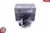 Автозапчасть SKV GERMANY (50SKV963) изображение 1