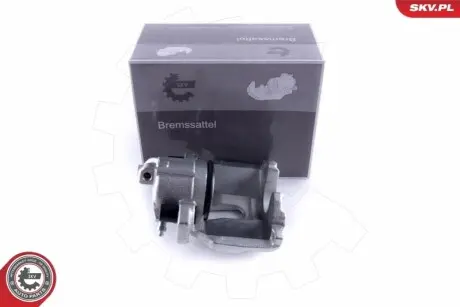 Супорт SKV GERMANY 50SKV981