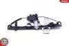 Автозапчасть SKV GERMANY (51SKV101) изображение 2