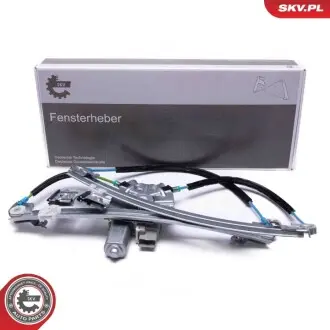 Автозапчастина SKV GERMANY 51SKV166