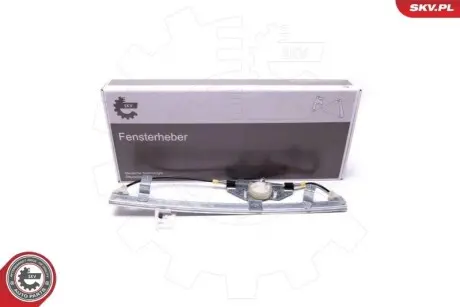 Автозапчасть SKV GERMANY 51SKV172