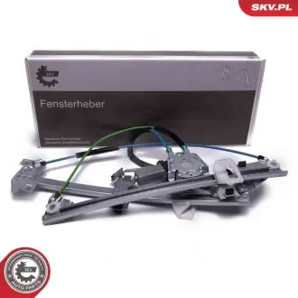 Автозапчасть SKV GERMANY 51SKV242