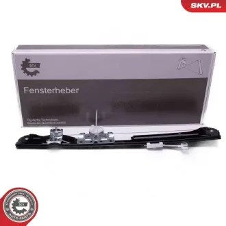 Автозапчасть SKV GERMANY 51SKV251