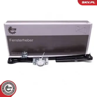 Автозапчасть SKV GERMANY 51SKV252