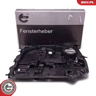 Автозапчасть SKV GERMANY 51SKV346