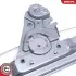 Автозапчасть SKV GERMANY (51SKV462) изображение 3