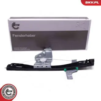 Автозапчасть SKV GERMANY 51SKV471