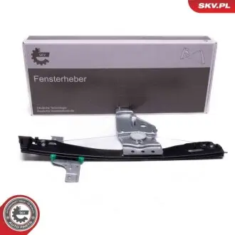 Автозапчасть SKV GERMANY 51SKV472