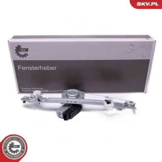 Автозапчасть SKV GERMANY 51SKV507