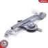 Автозапчасть SKV GERMANY (51SKV508) изображение 3