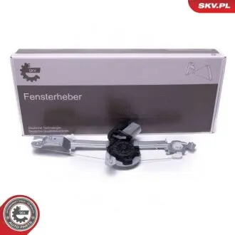 Автозапчасть SKV GERMANY 51SKV508
