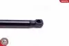 Автозапчасть SKV GERMANY (52SKV015) изображение 4