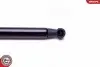 Автозапчасть SKV GERMANY (52SKV019) изображение 4