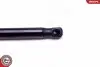 Автозапчасть SKV GERMANY (52SKV040) изображение 3