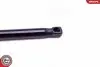 Автозапчасть SKV GERMANY (52SKV045) изображение 4