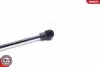 Автозапчасть SKV GERMANY (52SKV121) изображение 2