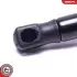 Автозапчасть SKV GERMANY (52SKV129) изображение 3