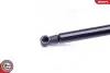 Автозапчасть SKV GERMANY (52SKV305) изображение 3