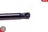Автозапчасть SKV GERMANY (52SKV326) изображение 4