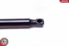 Автозапчасть SKV GERMANY (52SKV456) изображение 3